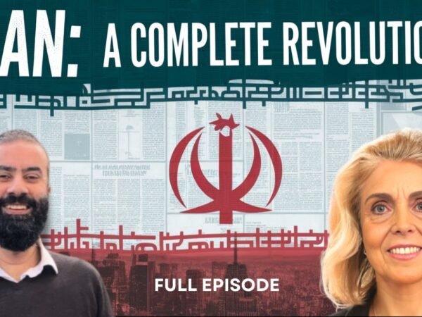 Iran’s Revolution & Its Aftermath – Dr. Shireen Hunter on Culture, Politics & Change