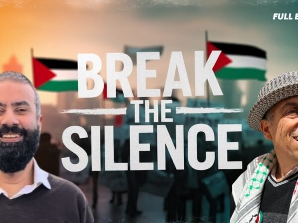 Nobel Nominee Mazin Qumsiyeh on Palestine, Colonialism & Global Justice